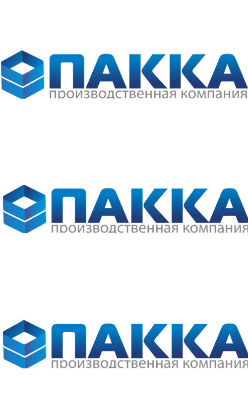 Разнообразие продукции ПК «Пакка»